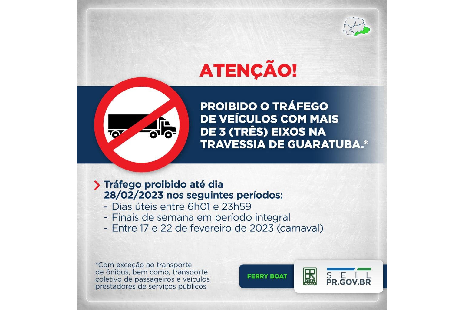 Ferry boat de Guaratuba tem restrição de veículos durante a alta temporada